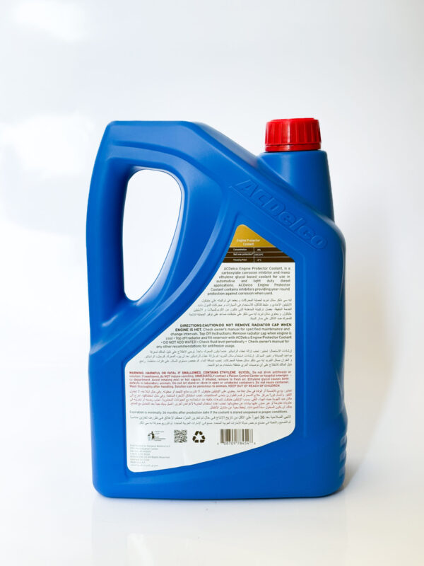 ACDelco Engine Protector Coolant-19350990 - Image 2