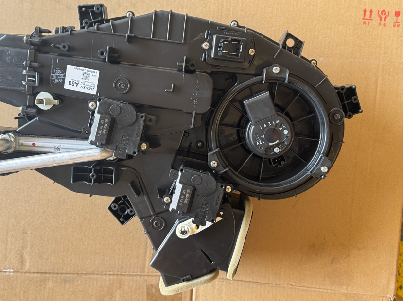 Genuine GAC 8105008CMV0000 HVAC Assembly Housing 1 8105008CMV0000